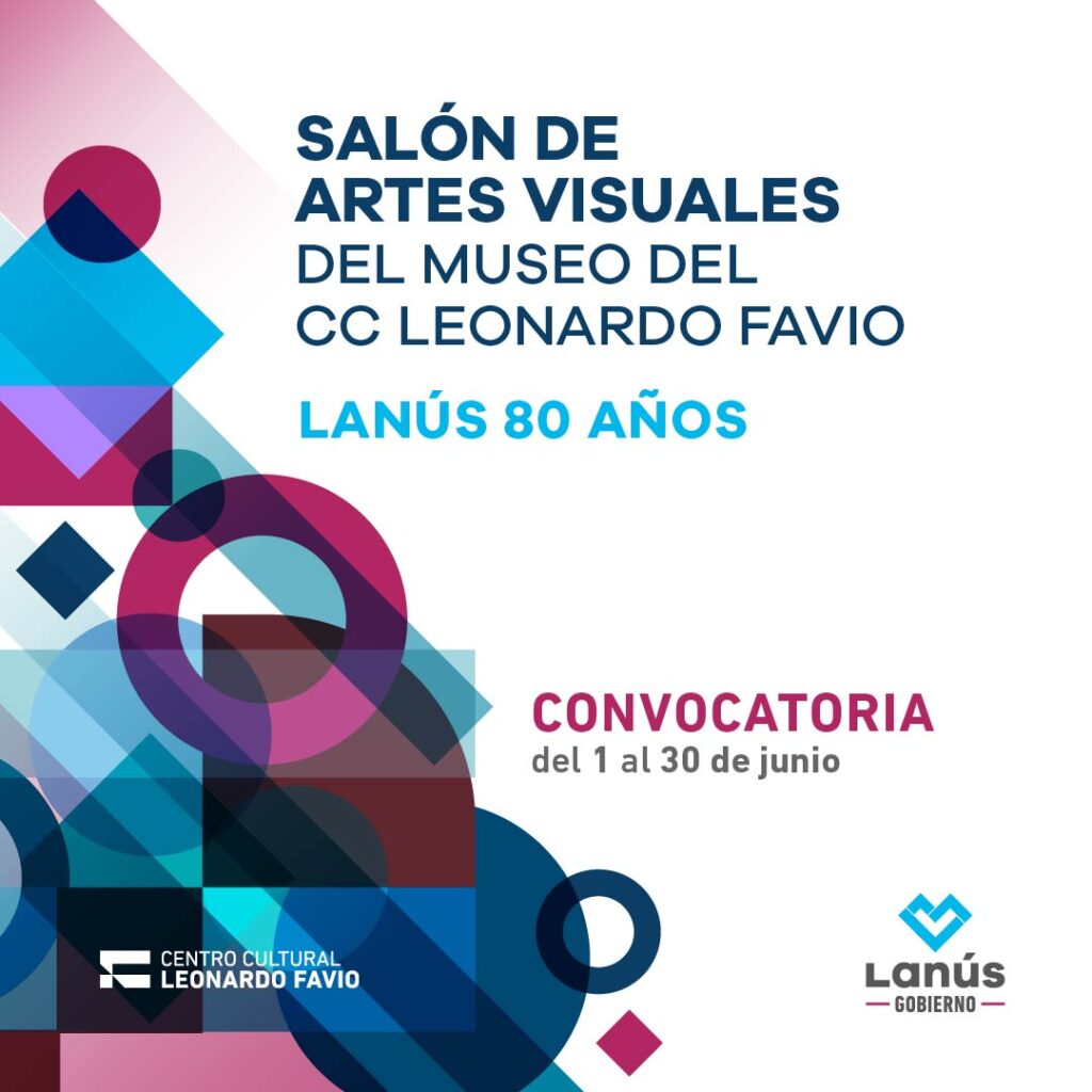Salon de artes visuales de Lanus